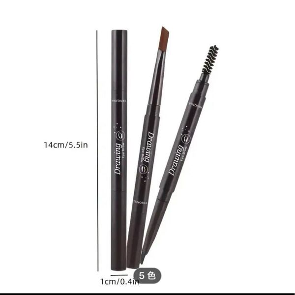 Drawing Eye Brow アイブロウペンシル ブラウン 2本セット