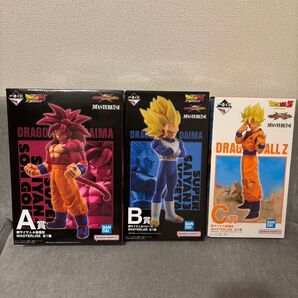 ドラゴンボール一番くじ VSオムニバス cross