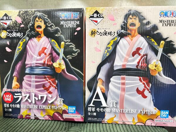 ワンピース ONEPIECE 一番くじ 新たな夜明け 将軍モモの助 ラストワン賞 A賞 MASTERLISE フィギュア