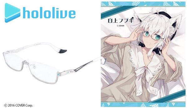 ホロライブ★白上フブキ★眼鏡フレーム★新品未開封★ブルーライトカットレンズ完売品★執事眼鏡