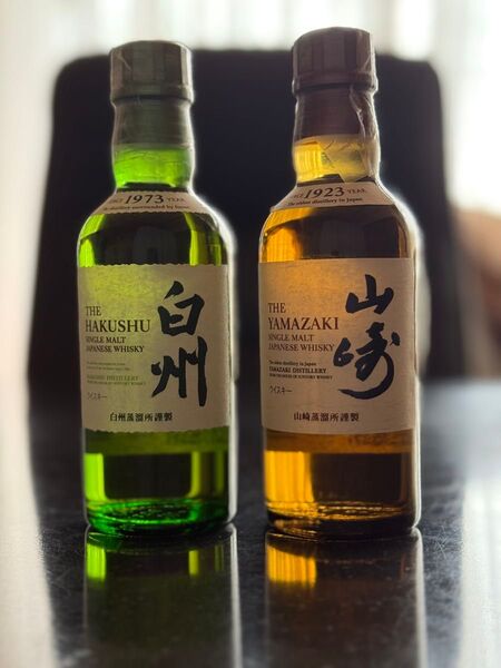 SUNTORY ウイスキー 山崎 白州 180mlボトル2本セット