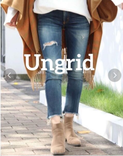 美品【Ungridアングリッド】クラッシュフレイドヘム ストスリ 定価¥15,400《インディゴ/25 》