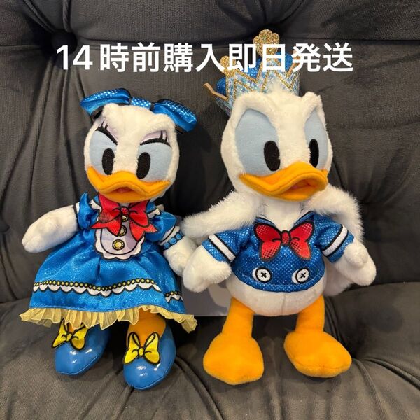 【セット/新品未使用タグ付き】ドナルド デイジーぬいば パルパルーザ ドナパル ディズニー