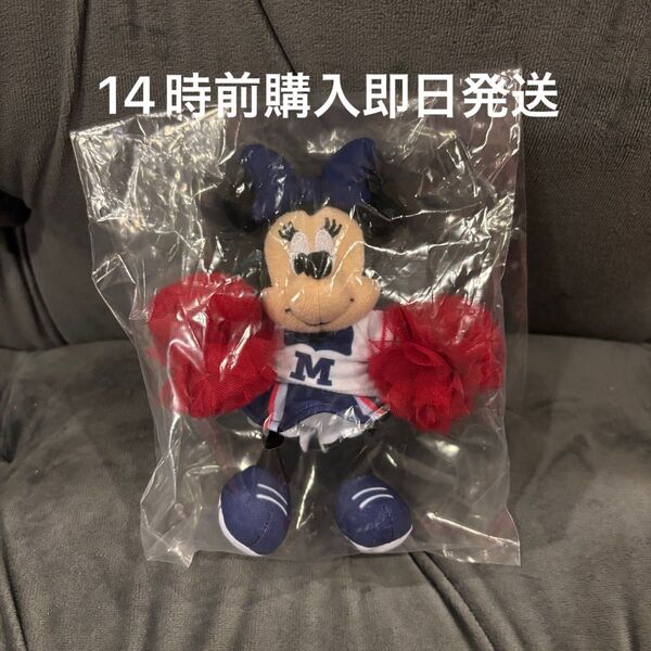 【新品未使用】ディズニー ぬいぐるみチャーム ミニー ネイビー 紺 チア