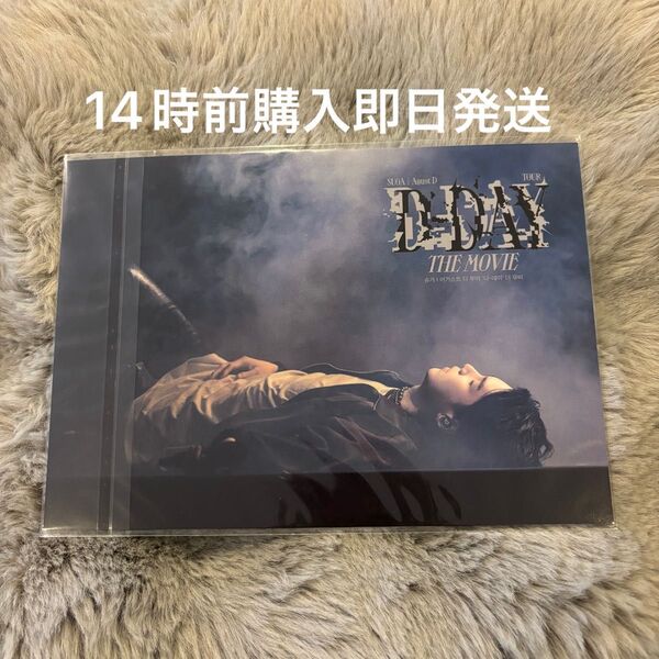 【新品未開封】BTS ユンギ SUGA AgustD D-DAY 韓国限定cgv 特典 レンチキュラー ポストカード