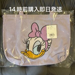 【新品未使用未開封】WCJ デイジー ディズニー トートバッグ 若槻千夏