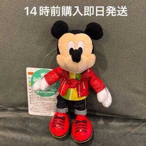 【新品未使用タグ付き】パルパルーザ ミッキー ぬいば ヴァネロペ ディズニー