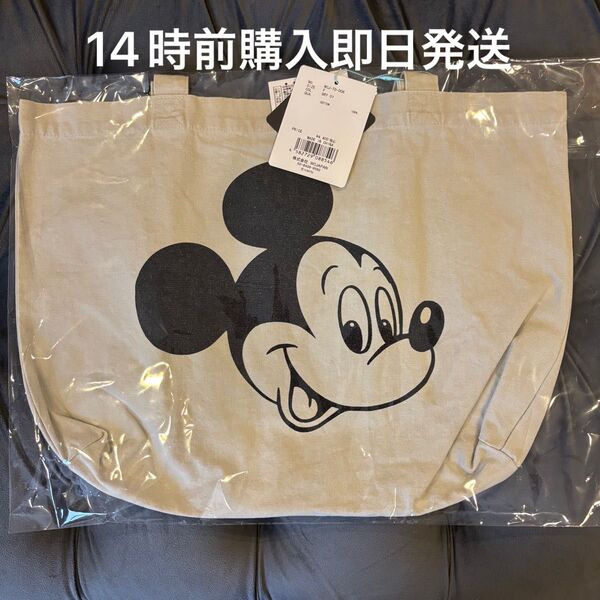 【新品未使用未開封】WCJ WIDE TOTE BAG ミッキー若槻千夏 トートバッグ ディズニー