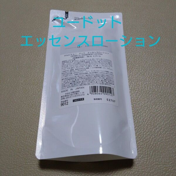 オルビスユードット エッセンスローション 詰替