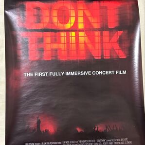 ケミカルブラザーズDON'T THINK -LIVE AT FUJI ROCK FESTIVAL