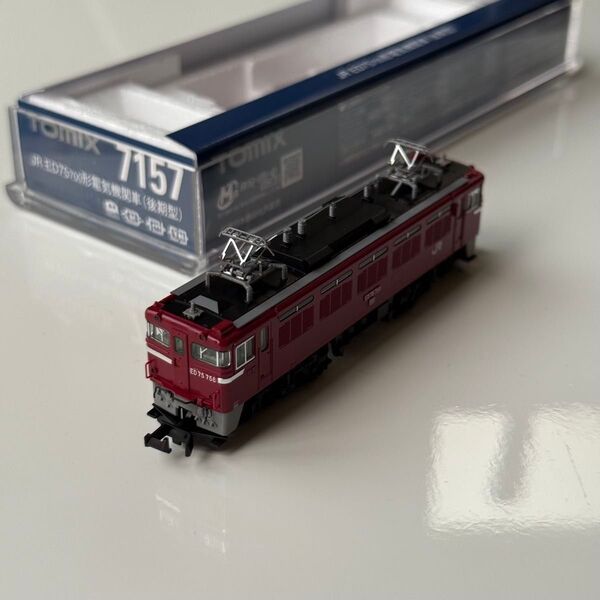 TOMIX 7157 ED75 700 JR仕様