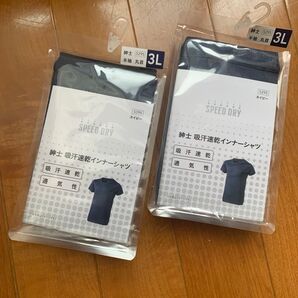 吸汗速乾インナーシャツ 3L ネイビー 2枚セット 匿名配送 即日発送