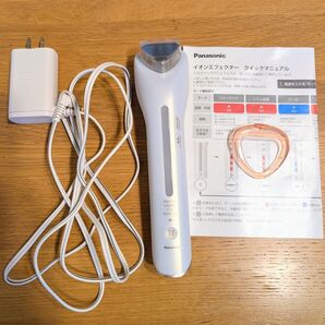 パナソニック イオンエフェクター 美顔器 美容家電