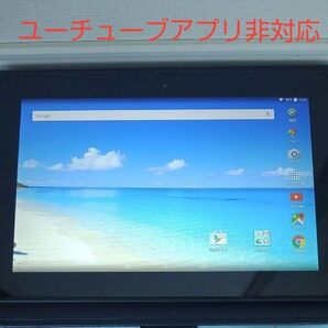 OS古過ぎて通常使用できない 日本製 Android タブレット 本体