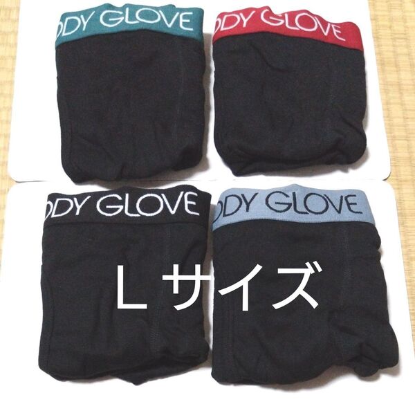 ①BODY GLOVE メンズ ボクサーパンツ 4枚 Lサイズ 前開き