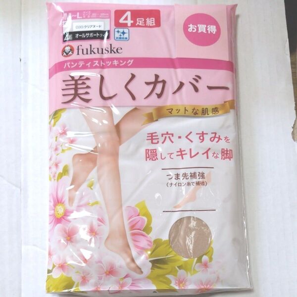 ④福助 fukusuke フクスケ レディース パンティストッキング М〜Lサイズ 4足組