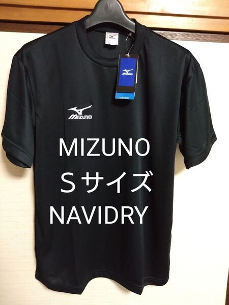 ⑩MIZUNO ミズノ メンズ 半袖 Tシャツ 吸汗速乾素材 NAVIDRY ブラック Sサイズ