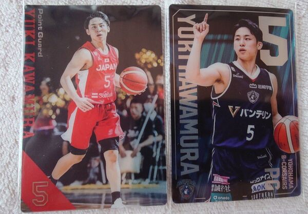 AKATSUKI JAPAN B LEAGUE ツインウエハース 河村勇輝選手 2枚
