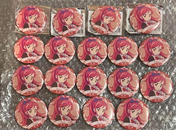 アイカツ バースデー缶バッジ 11〜12月 音城セイラ