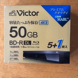 【新品未開封】ビクター 録画用BD-R DL 50GB 1-6倍速 6枚 1回録画用