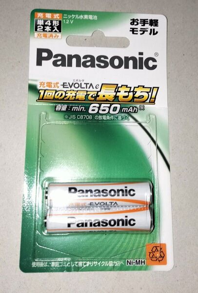 パナソニック 充電式エボルタ お手軽モデル 単4形 2本 充電式EVOLTA Panasonic