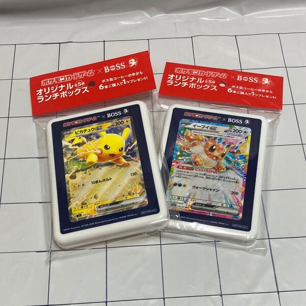 新品未開封★ポケモンカードゲーム×BOSS オリジナル ランチボックス 2個★ピカチュウ イーブイ★ポケカ