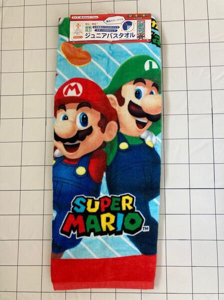 新品★スーパーマリオ ジュニア バスタオル★スリム ミニ 約40×110cm