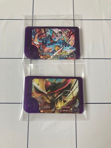 ポケモンフレンダ 第3弾 トドロクツキ ドドゲザン★スーパートレジャー
