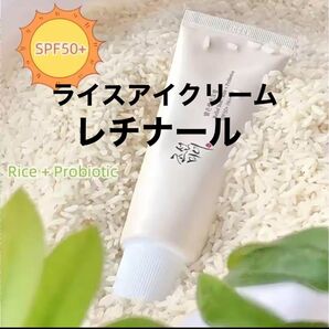 新品★朝鮮美人【ビューティーオブジョセン ライスアイクリーム 高レイノール】スキンケア 目もとケア