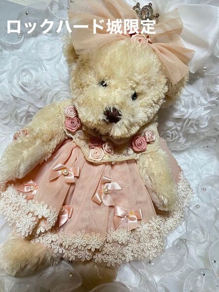 テディベア★ぬいぐるみ くま 女の子 アンティーク ロックハート城 レア コレクション
