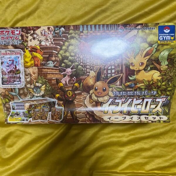 ソード&シールド 強化拡張パック イーブイヒーローズ イーブイズセット ポケモンカードゲーム シュリンク付 BOX 未開封品