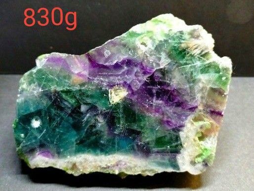 【割引特価】虹入りエンジェルフェザーフローライト原石 天然石 パワーストーン 蛍石⑤