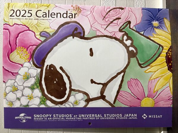 2025年 SNOOPY スヌーピー 壁掛け カレンダー ニッセイ NISSAY