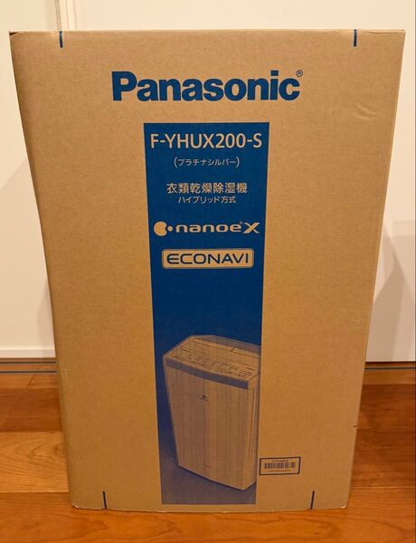 パナソニック衣類乾燥除湿機 ナノイーX搭載 ハイブリット方式 F-YHUX200-S 2021年製
