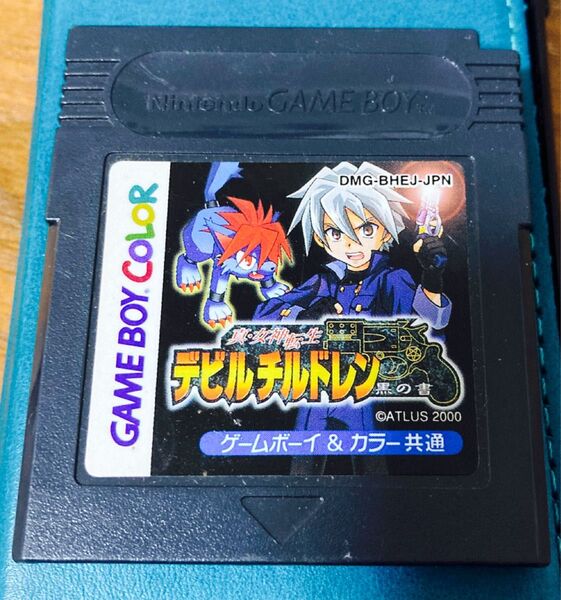 GB 真・女神転生 デビルチルドレン 黒の書 ソフトのみ GBC対応 箱取説なし ゲームボーイカラー