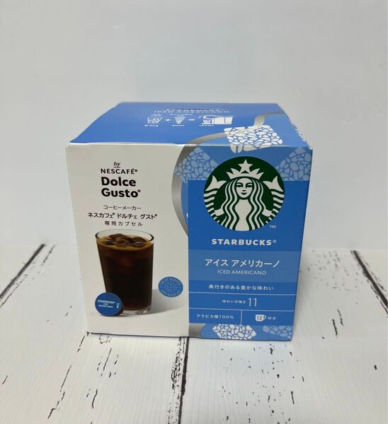 ネスカフェドルチェグスト アイスアメリカーノ スターバックス 専用カプセル
