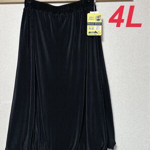 新品 しまむら おかだゆり バルーンスカート 4L