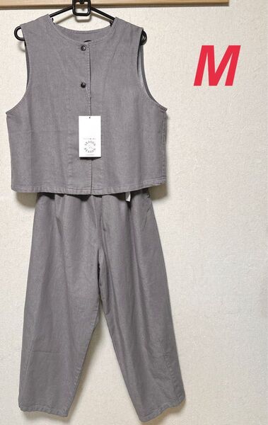 新品 しまむら シーズンリーズン ベスト付きコクーンパンツ M 中灰