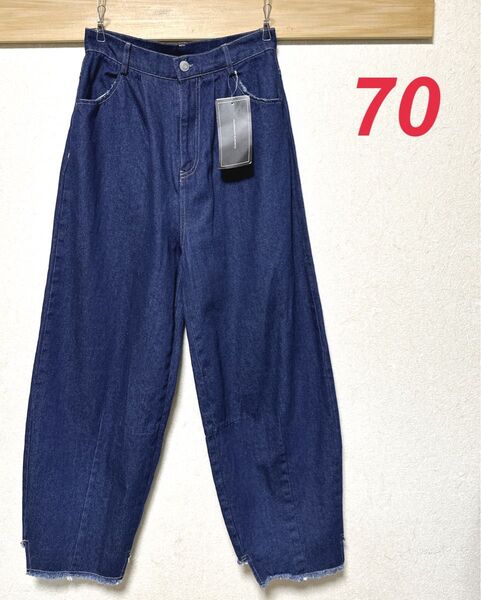 新品 しまむら IMOKO カーブデニムパンツ 70