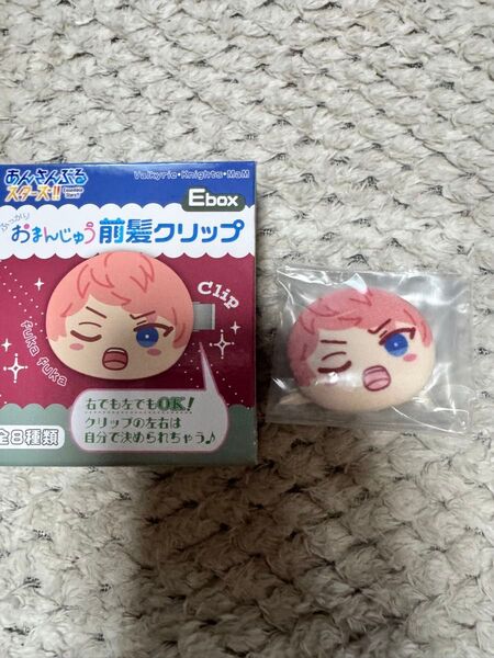あんスタ おまんじゅう前髪クリップ 斎宮宗