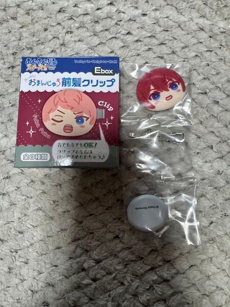 あんすた おまんじゅう前髪クリップ 朱桜司