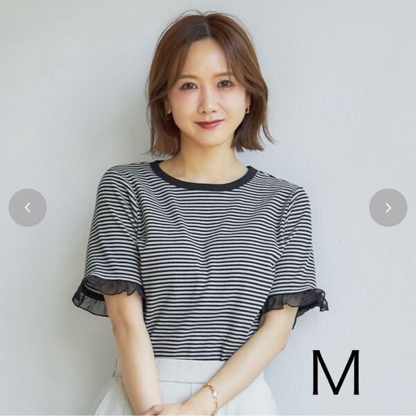 しまむら mysa closet 田中里奈 テレコボーダーTシャツ Mサイズ