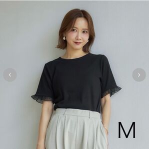 しまむら mysa closet 田中里奈 テレコ無地シアーTシャツ 黒 Mサイズ
