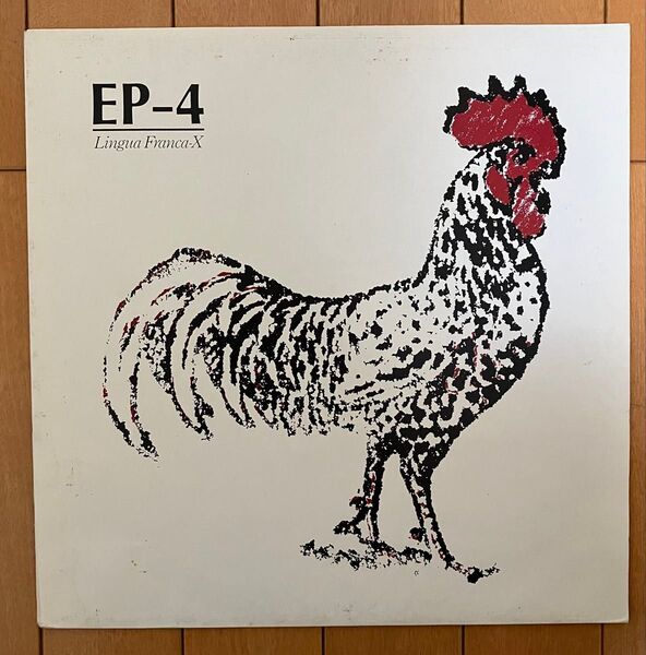 EP-4 Lingua Franca-X レコード