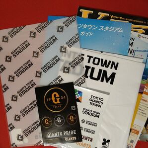 読売巨人軍 ジャイアンツタウンスタジアム 開業記念グッズ A4クリアファイル ステッカー 他