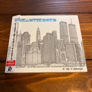 ビースティボーイズ　TO THE 5 BOROUGHS CD Beastie Boys 帯付き