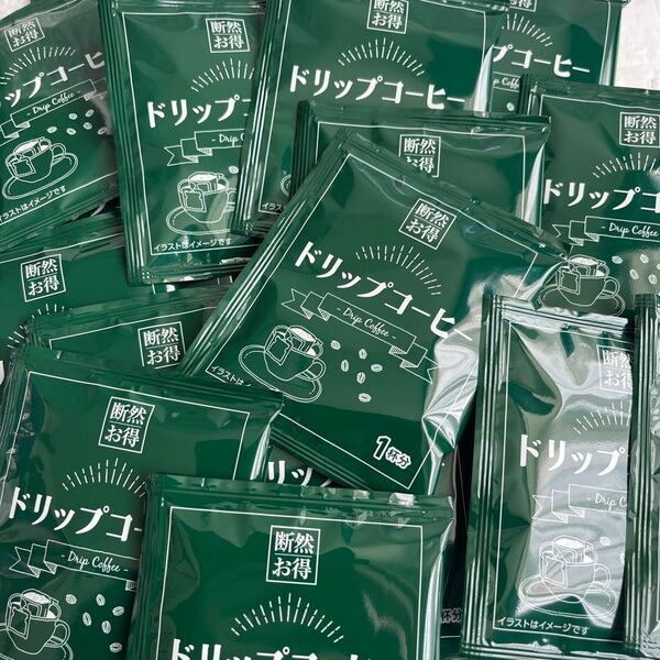 ドリップコーヒー 30袋 苦味のきいたコク深め