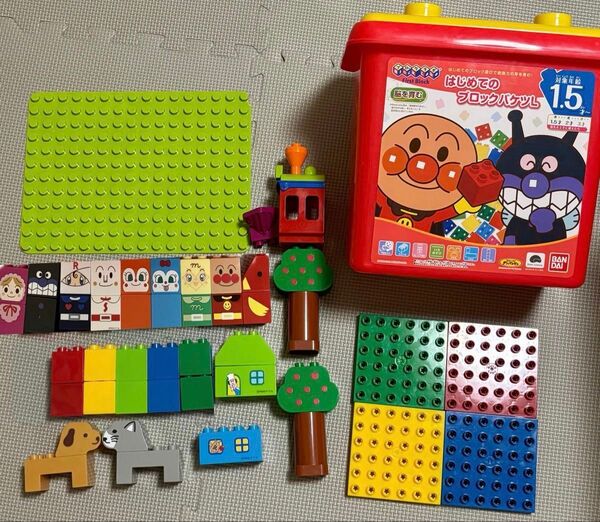 アンパンマンブロックバケツL 欠品あり セット おもちゃ ブロックラボ パーツ 基盤 マット