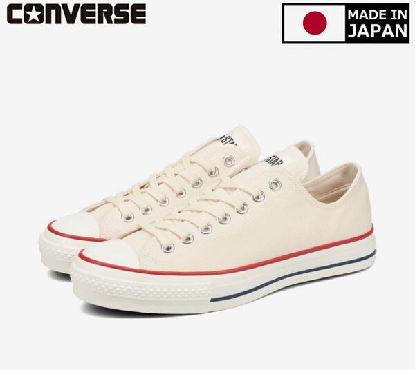 新品 日本製 CONVERSE CANVAS ALL STAR J OX コンバース オールスター US5 24.0cm