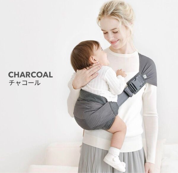スモルビ かるがるメッシュスリング スリング 抱っこ紐 メッシュ抱っこ